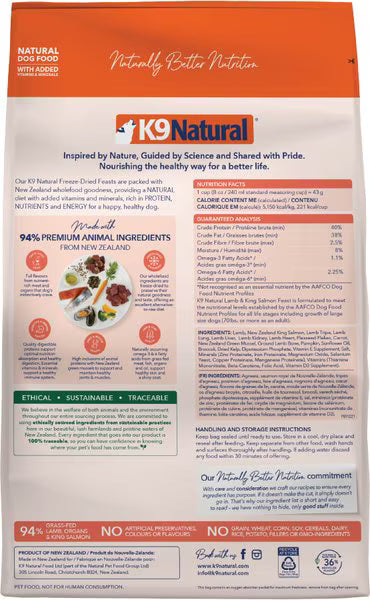 K9 Natural New Zealand Chicken Feast Grain-Free Freeze-Dried Dog Food, 8-lb bag