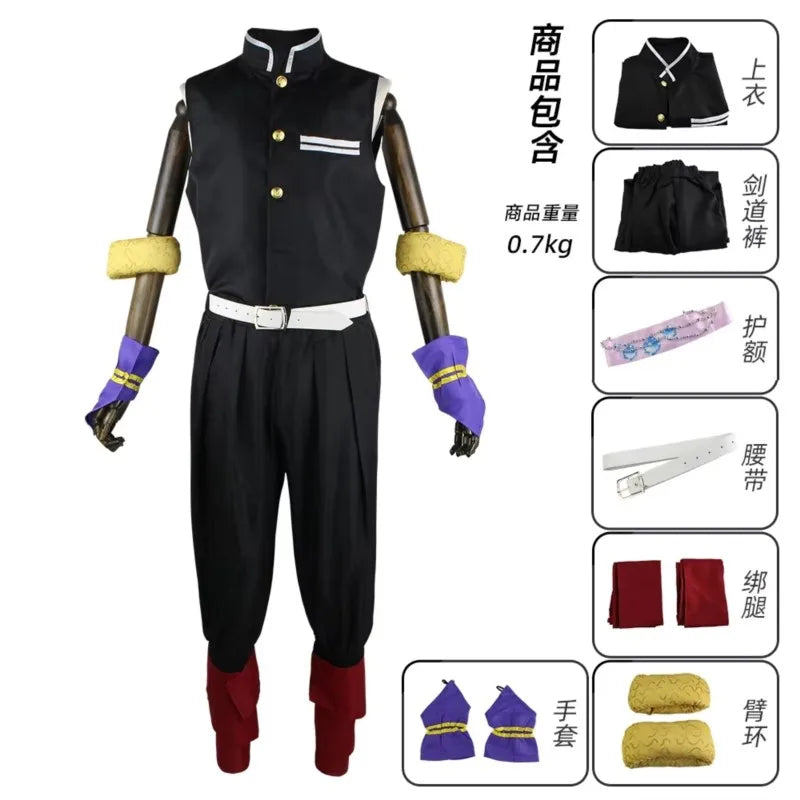 Demon Slayer Uzui Tengen wig and uniform set including jacket, pants, and accessories for cosplay