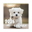Cute puppy wall calendar 2026 featuring an adorable white puppy on the cover