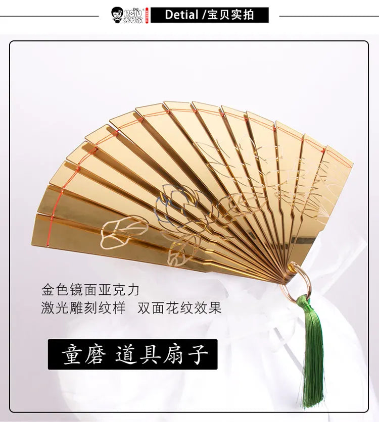 Douma cosplay folding fan in gold with intricate floral design, perfect accessory for cosplay events