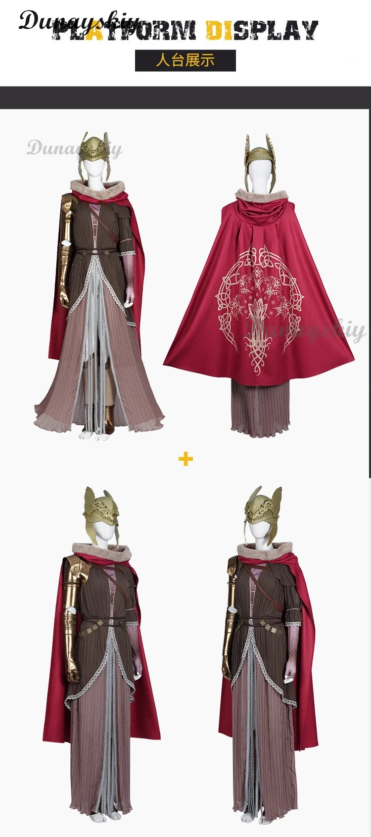 Elden Ring Malenia dress full set with cape and intricate details for gaming cosplay enthusiasts