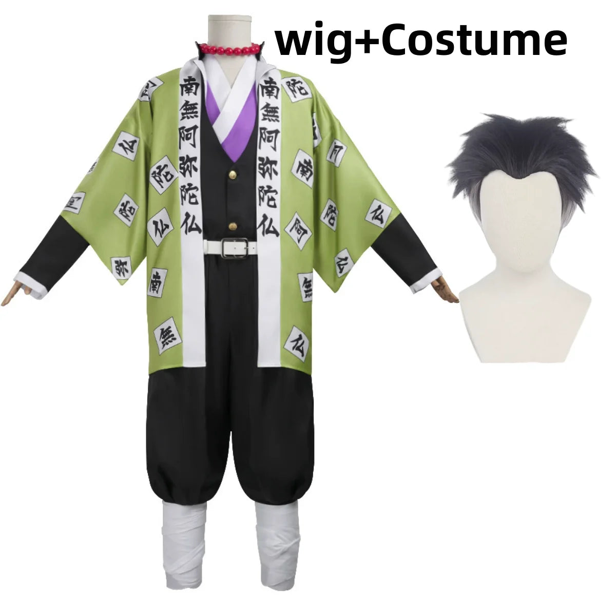 Himejima Gyomei cosplay costume set with authentic details and matching wig for fans.