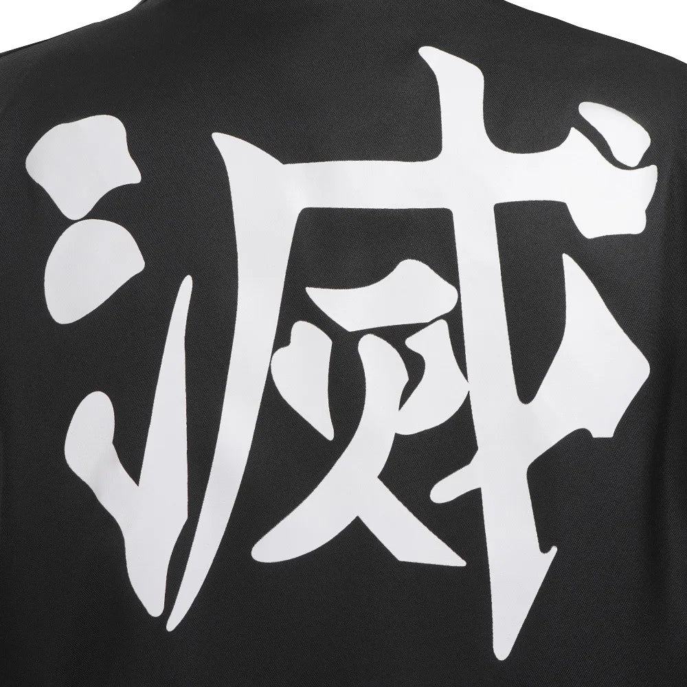 Himejima Gyomei cosplay costume featuring traditional Japanese kanji symbols on a sleek black background