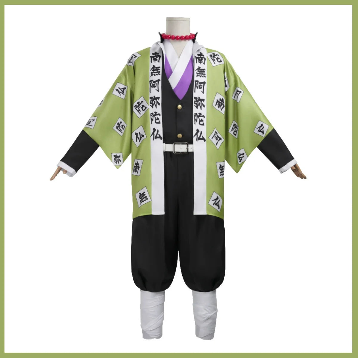 Himejima Gyomei cosplay costume featuring vibrant colors and traditional design elements for fans