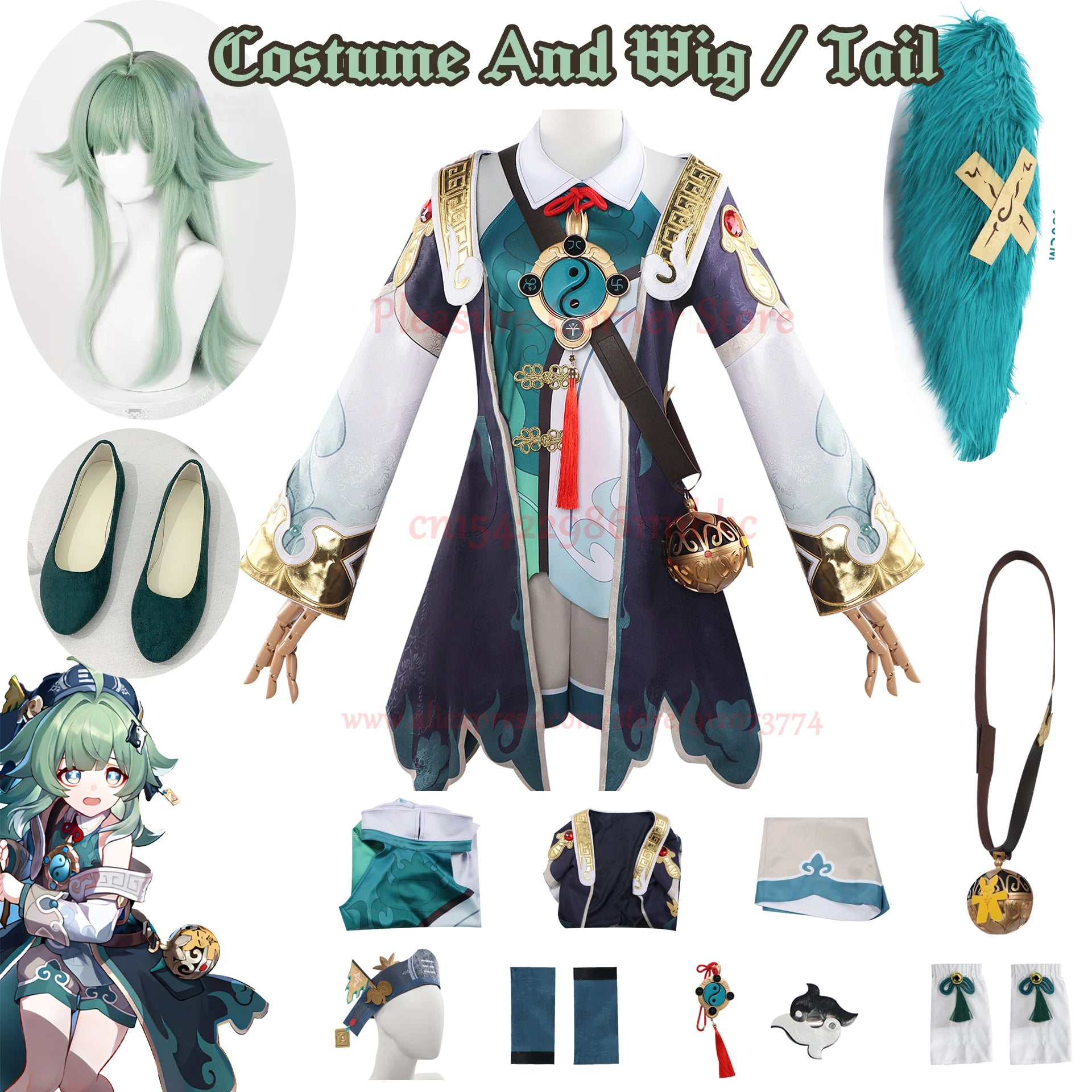 Honkai Star Rail Huohuo full outfit set including costume, wig, tail, and accessories for cosplay enthusiasts