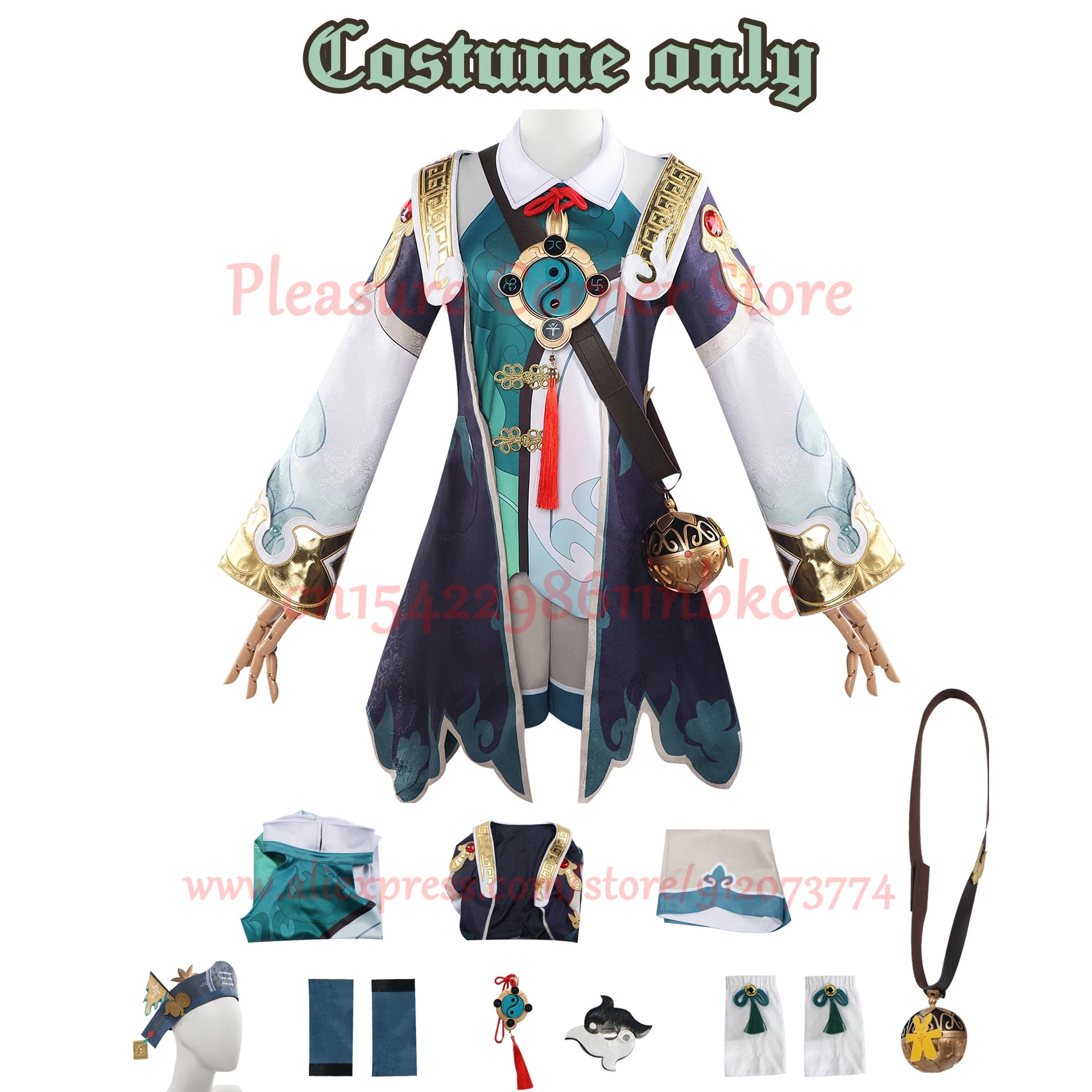 Honkai Star Rail Huohuo full outfit set featuring a detailed costume, accessories, and styling options