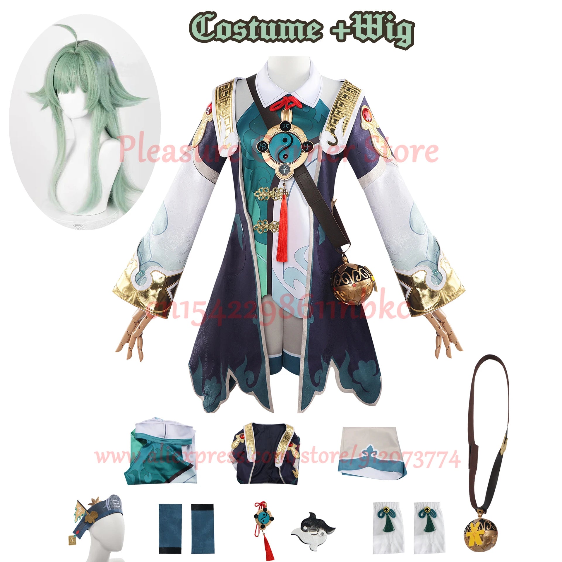 Honkai Star Rail Huohuo full outfit set including costume, wig, and accessories for cosplay