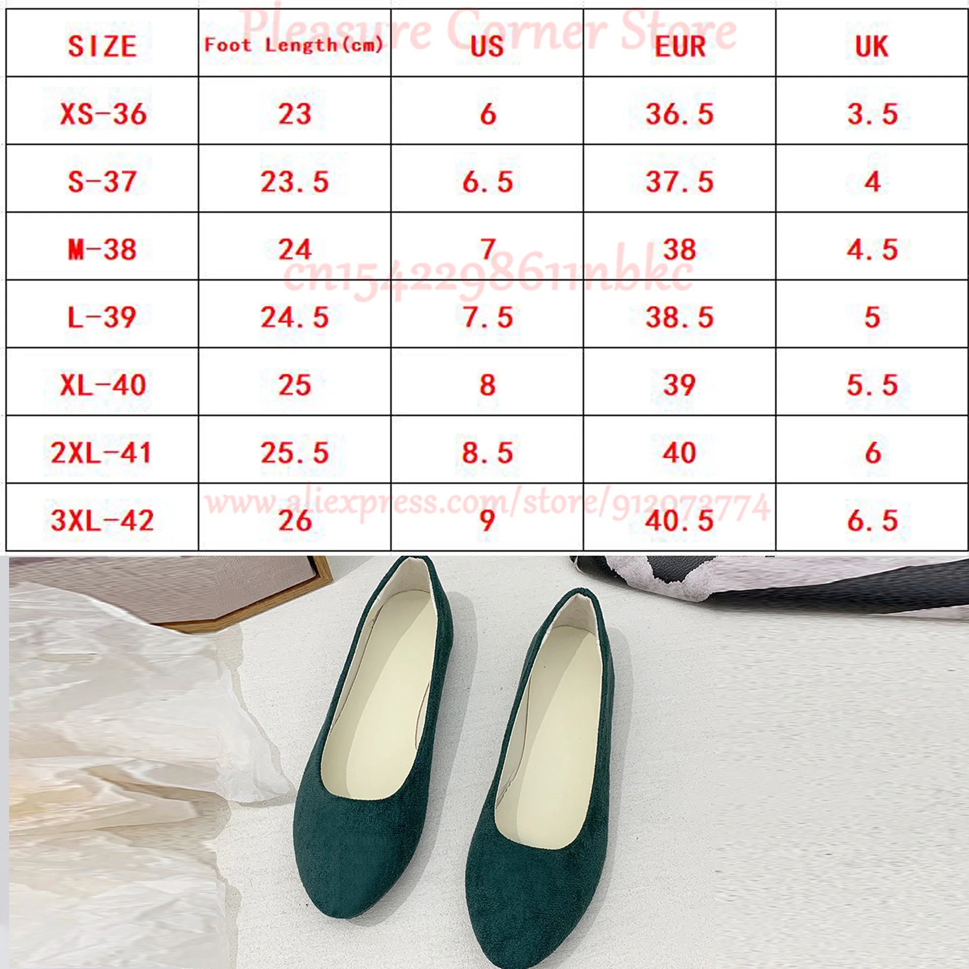 Honkai Star Rail Huohuo full outfit set with size chart showing foot length and corresponding sizes.