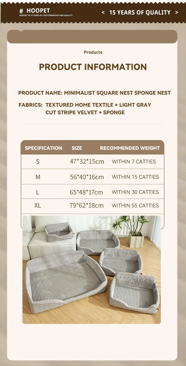 Minimalist Square Nest Sponge Dog Bed in Light Gray for Winter, perfect cozy dog sofa bed for winter