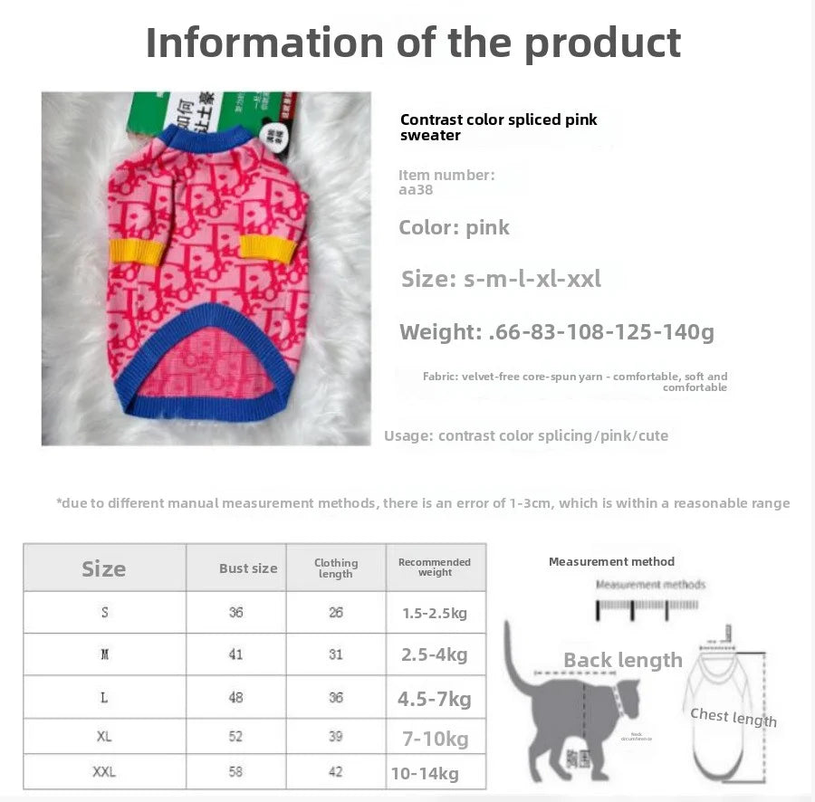 Pink dog sweater for small dogs featuring contrast color splicing and cute design