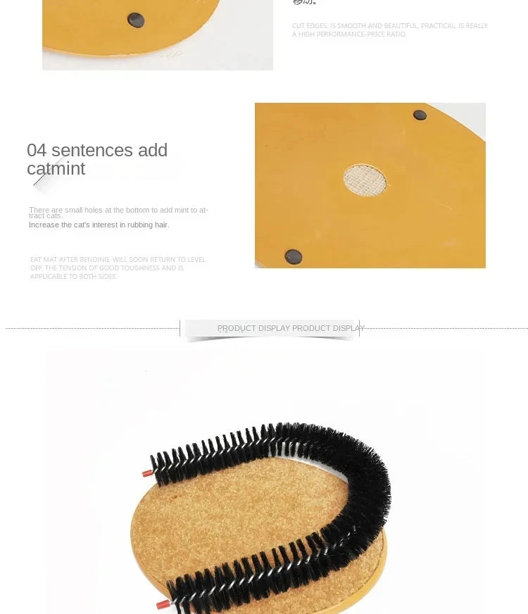 PurrSpa Self-Grooming Cat Arch for easy grooming and shedding control for indoor cats