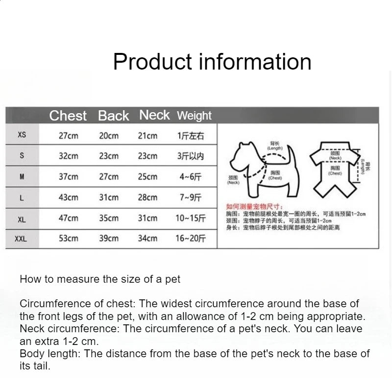 Tomioka Giyuu pet costume size chart with measurement guidelines for pet owners